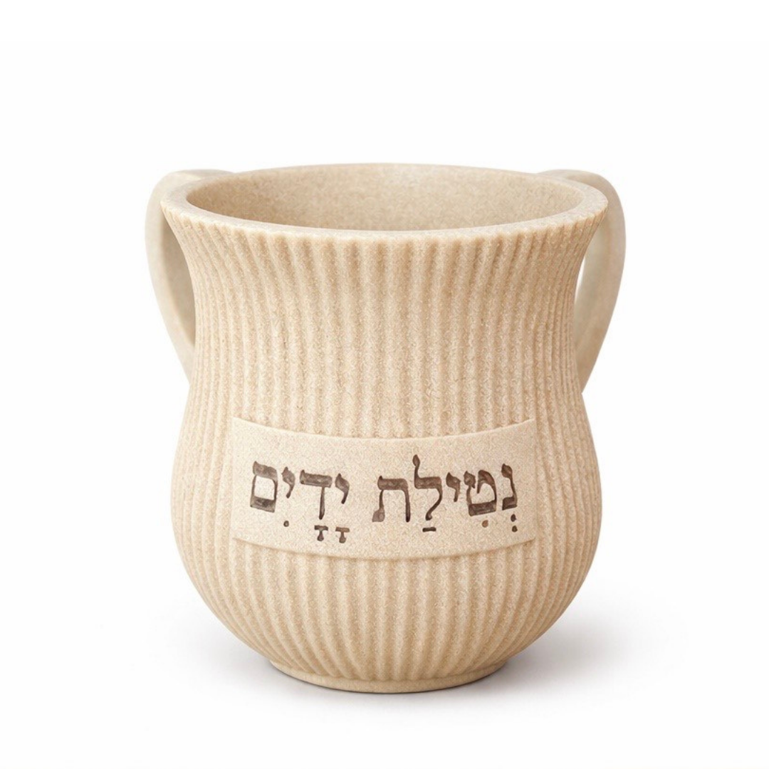 נטלה קורדרוי