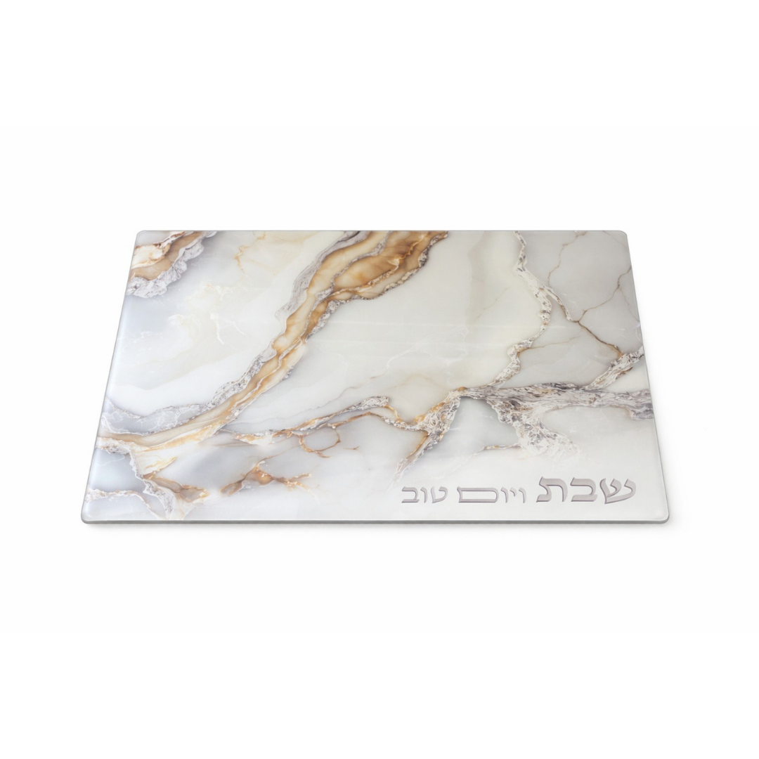 מגש חלה בלתי שביר שבת ויום טוב