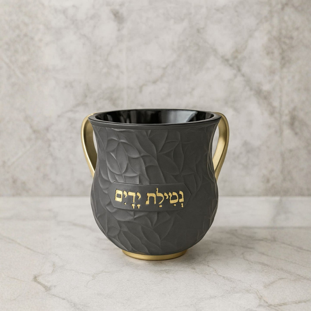 נטלת מהודרת - שחור גרפיט