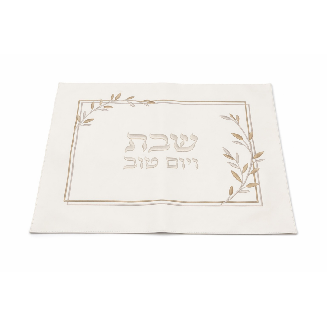 כיסוי חלה דמוי עור