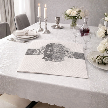 כיסוי חלה לבן וכסוף קטיפה