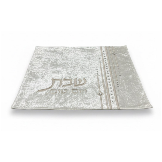 כיסוי חלה לבן קטיפה