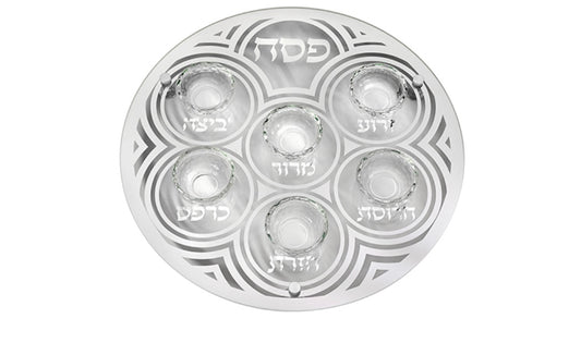צלחת פסח זכוכית וקריסטל