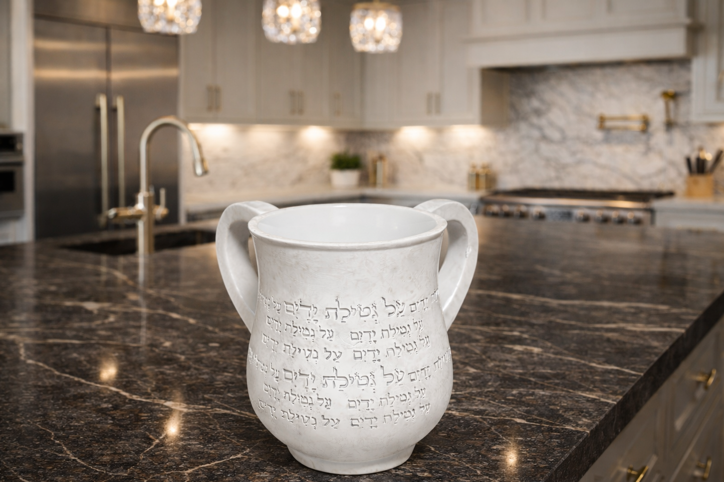 נטלה "ברכה" אבן