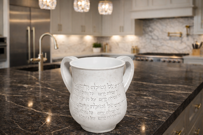 נטלה "ברכה" אבן