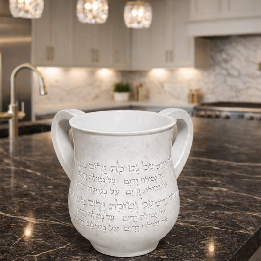 נטלה "ברכה" אבן