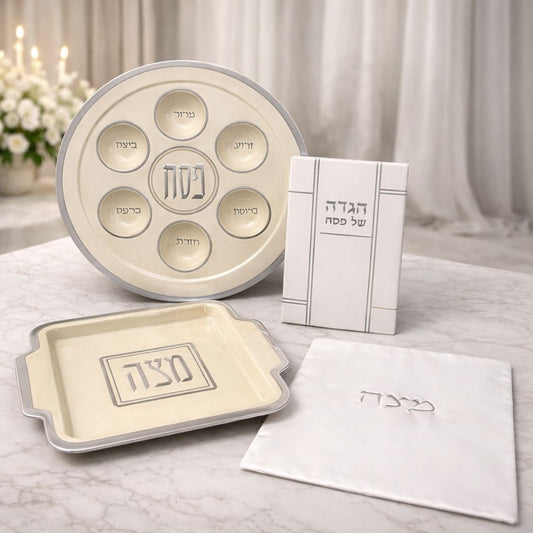 סט פסח גוון קרם