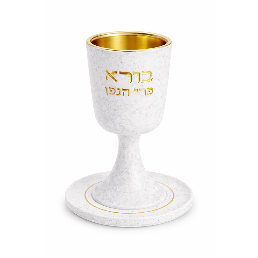 כוס קידוש "בורא פרי הגפן"